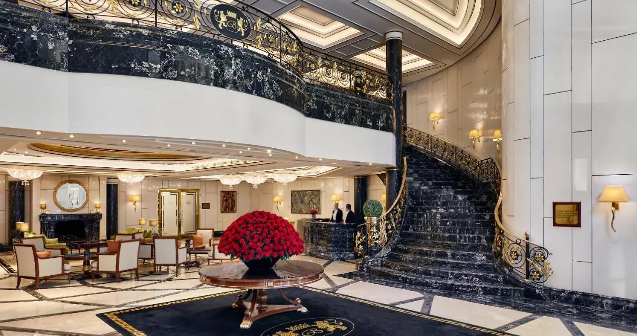 Breidenbacher Hof, Best Grandhotel 2025 - Die 101 Besten Dusseldorf 5*,